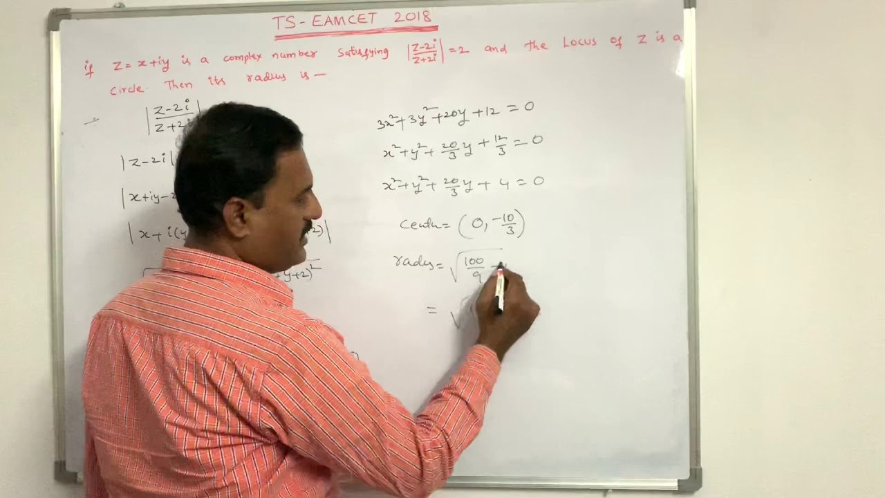 TS- EAMCET 2018 Online Exam Questions & Answers - YouTube