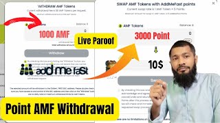 AddmeFast AMF Token Sell 2022:: How To Withdraw Amf Token : Earn Money Daily 500 PKR No Investment: