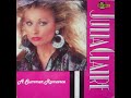 Julia claire  a summer romance 12  version 1987 euro disco