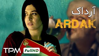 آرداک فیلم جدید ایرانی - Ardak Persian Movie