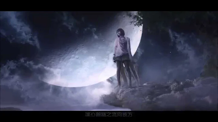 新生代動漫歌姬【藍井艾露】／青金寶石 (中文字幕短版) 動畫《亞爾斯蘭戰記》片尾曲 - 天天要聞