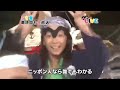 こちら葛飾区マイク引っ張んなっつーの前派出所
