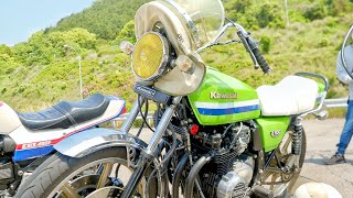 俺たち四国の旧車乗り』GT380 Z400FX CB350 GS400 XJ400D CBX400F