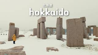 Living in Japan Vlog 11 🇯🇵 | 5 Days in Sapporo, Hokkaido | Snow Trip Travel Guide 2026