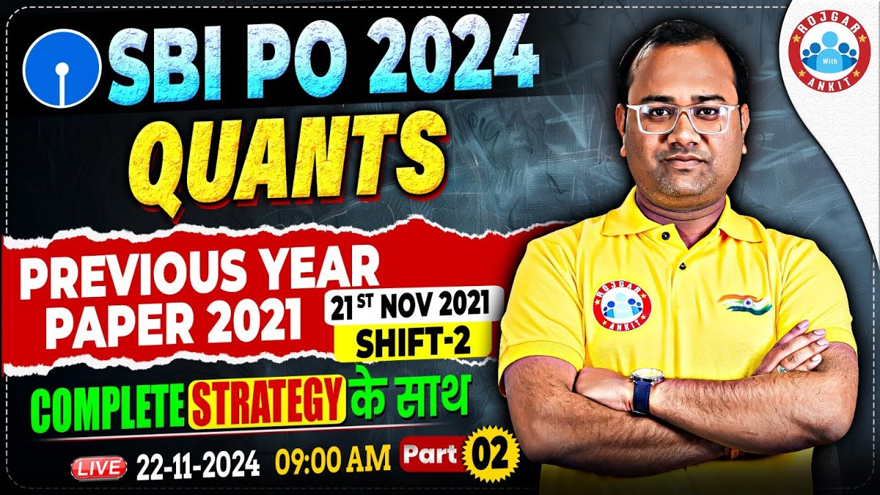 SBI PO 2024 | SBI PO Quant Previous Year Paper 2021 Shift 02 #17 | SBI ...