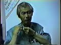 Adano Meditation Video 1 of 3 - with subtitles - Adano Ley, Swami Nitty Gritty