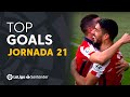 Todos los goles de la Jornada 21 de LaLiga Santander 2020/2021