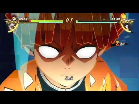 Demon Slayer Hinokami Kepputan - 6 Minutes of Gameplay Vs Battles Footage (HD)