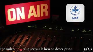 ECOUTEZ RADIO SETIF 90.4 FM EN DIRECT (RADIO ALGERIE) screenshot 4