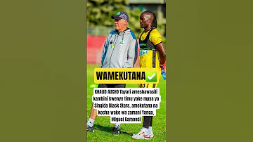 Aucho Akutana Na Gamondi Singida Black Stars Timu Yao Mpya 
