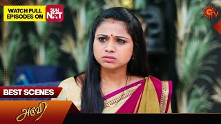 Aruvi - Best Scenes | 23 Dec 2023 | Tamil Serial | Sun TV