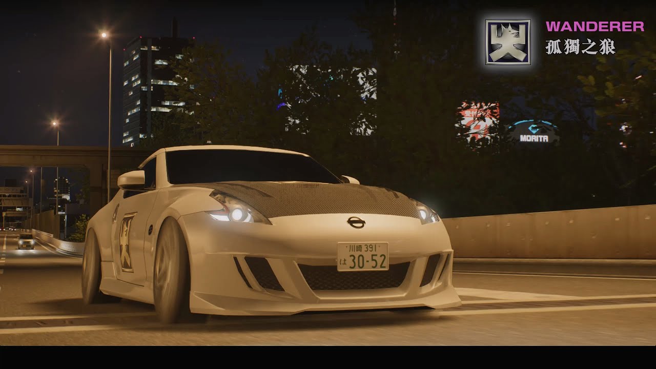 【首都高賽車｜W-039_孤獨的狼】｜累積 500 場戰鬥後出現｜C1 內環 流浪者