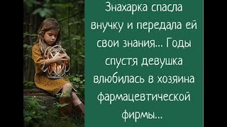 &quot;Да ты ногтя Валиного не стоишь!&quot; - кричал взбешенный Никита, узнав, что натворила Марго...