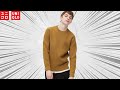 【UNIQLO】神商品がセール! タックワイドパンツ! 大人気ミラノリブ! お買い得値下げ商品紹介【ユニクロ2022FW秋冬23SS春夏】