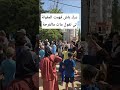 درك باش فهمت المقولة لي تقول مات مالفرحة درك باش فهمت المقولة لي تقول مات مالفرحة
