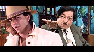 ऐ घदेड़ा मे तेरी माँ की बात करता हूँ, तेरी माँ का इलाज करना है, मेरी नहीं | Comedy Movie | Baadshah