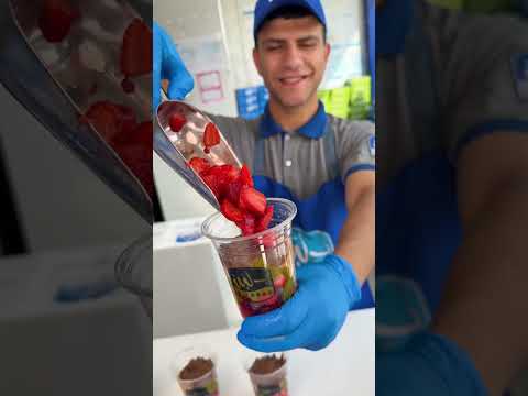 فراوليتا النيتا كوانيتا الاردن