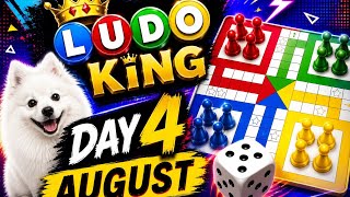 Ludo game tricks to win 4 players !Ludo game in 4 players 🔥#ludoking  #ludo4player screenshot 1