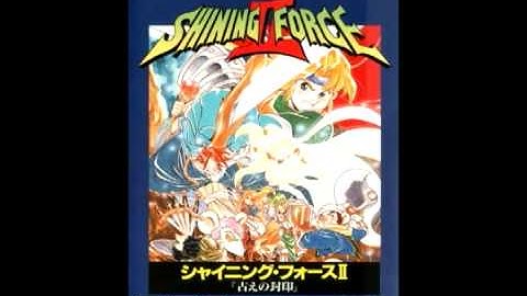 Shining Force II OST -  Battle 1
