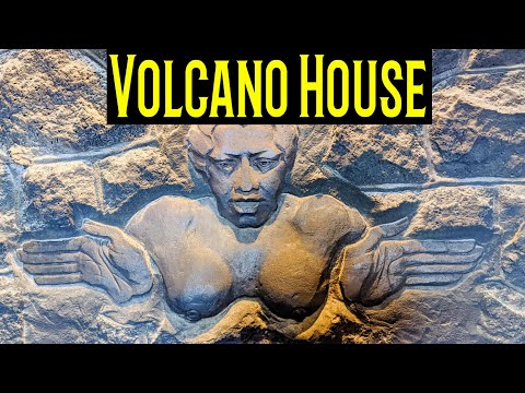วีดีโอ: มีภูเขาไฟที่ยังคุกรุ่นอยู่ใน Hawaii Volcanoes National Park?