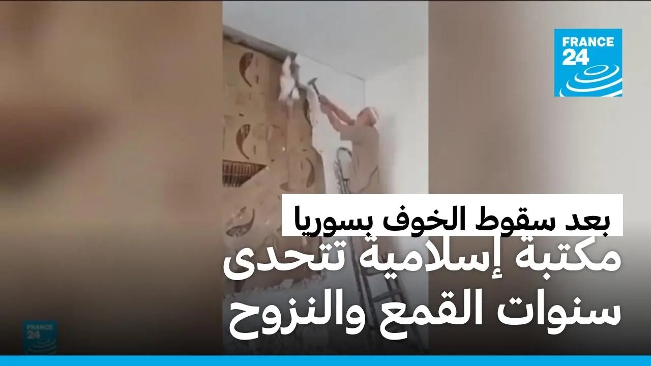 ��� ���� �� ��� �� ������.. ���� ���� ��� ��� ����� ����� ���� ������ ��� ���� ����� �� �����
 - نشر قبل 17 دقيقة
