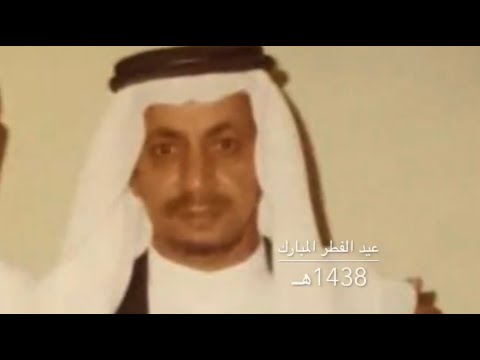 بك أستجير Lojste4 Youtube