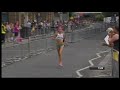 IAAF World Championships, London 2017 - women's marathon