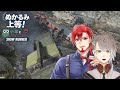 【 第３回 】 ぬかるみ上等！小梟とワインゴのゆるゆる雪道ドライブ 【 #snowrunner / #vtuber 】