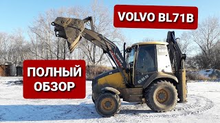 : Volvo bl71b  .   .