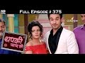Thapki Pyar Ki 11th July 2016 थपकी प्यार की Full Episode HD