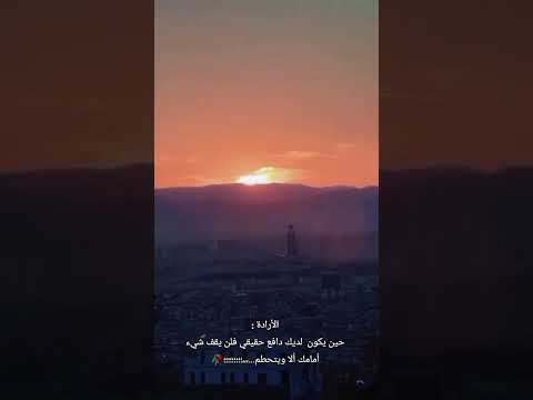مهند محسن بالحلم مرت عليه 