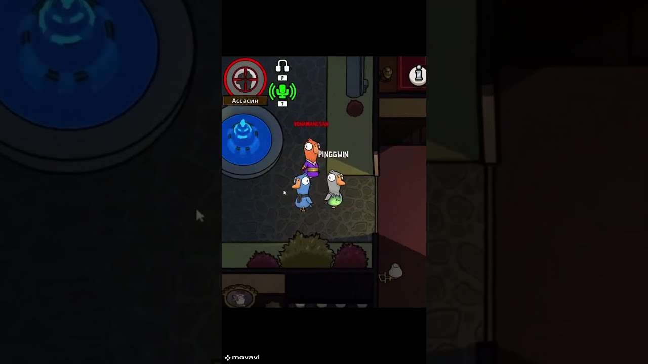 Везучий Мимик с прокаченной удачей на 100 процентов. 