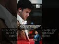 Автобусы из Бишкека до аэропорта "Манас" теперь ходят и по ночам