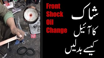 CD70 Front Shok Oil Change ll How to repair Front Shock ll CD70 Bike ll