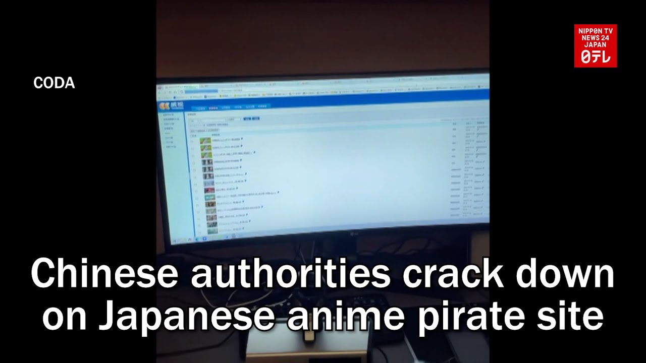 The closure of a prolific pirate manga website is a boon for authors  Good  eReader