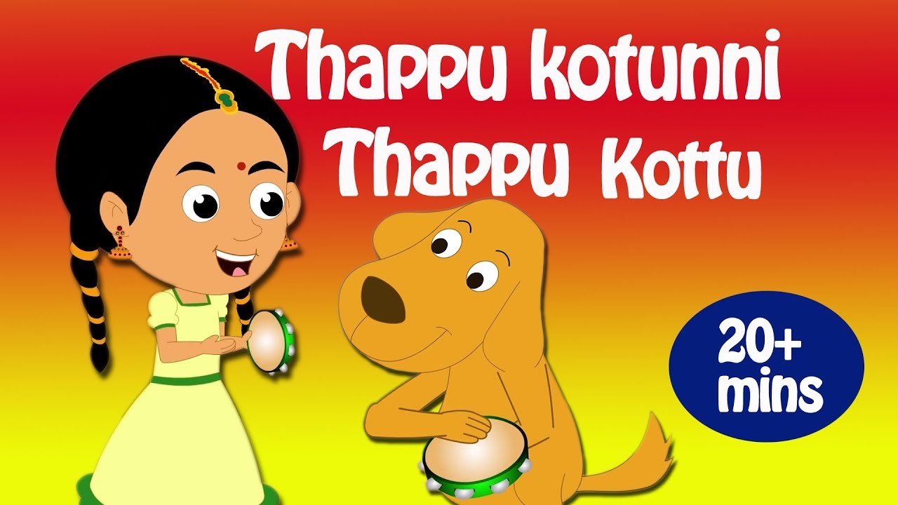 Thappu Kotunni Thappu kottu Malayalam Baby Song  Malayalam Nursery Rhymes For Kids  Malayalam Song