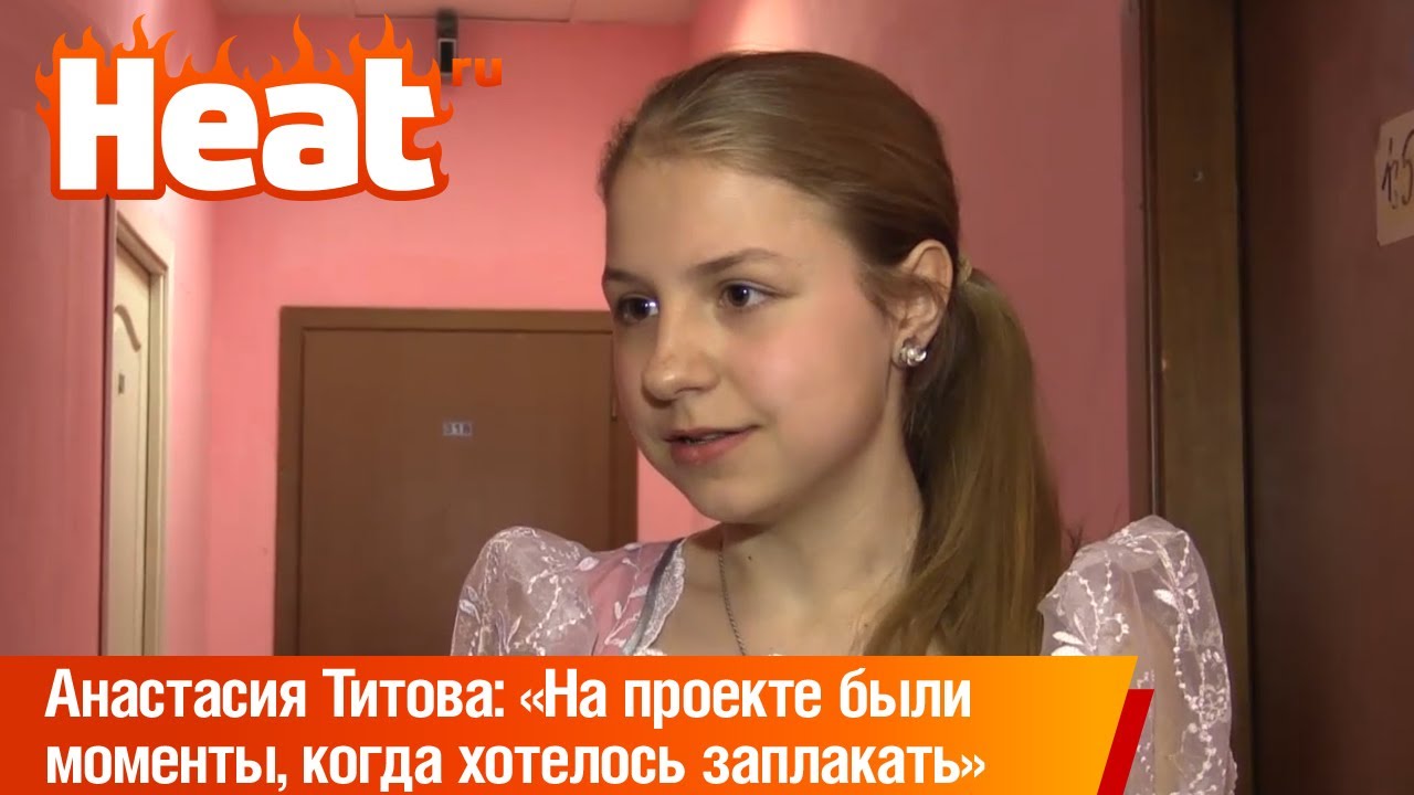 Карина титова инстаграм
