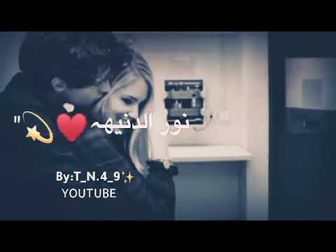 كرمال الله ناصيف زيتون❤😍