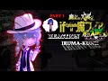 [Mairimashita! Iruma-kun] If Episode Of Mafia Reaction : Iruma-kun [1/3] 