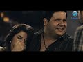 لما تبقى غلبان وتحاول تعمل صايع 😅.. منه شلبي وشريف سلامة من فيلم إذاعة حب لما تبقى غلبان وتحاول تعمل صايع 😅.. منه شلبي وشريف سلامة من فيلم إذاعة حب