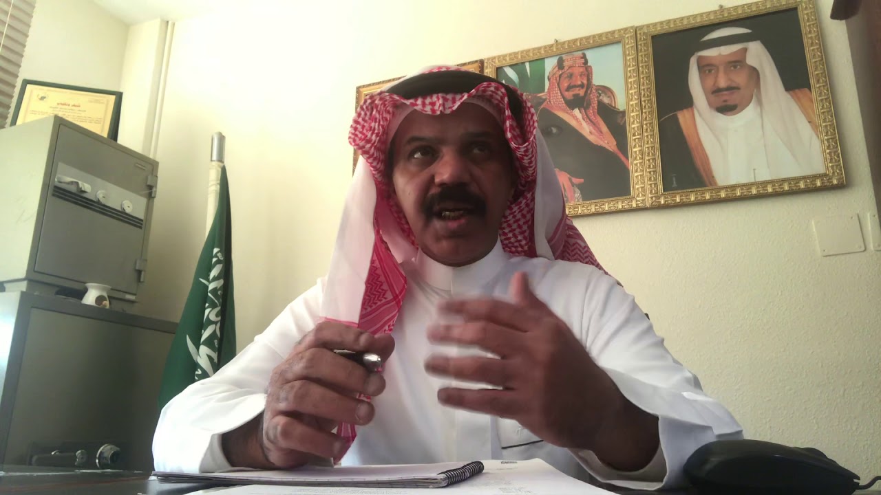 المراجعة الداخلية بالقطاع الحكومي