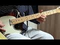 Wanderland / 9mm Parabellum Bullet  ギターで弾いてみた