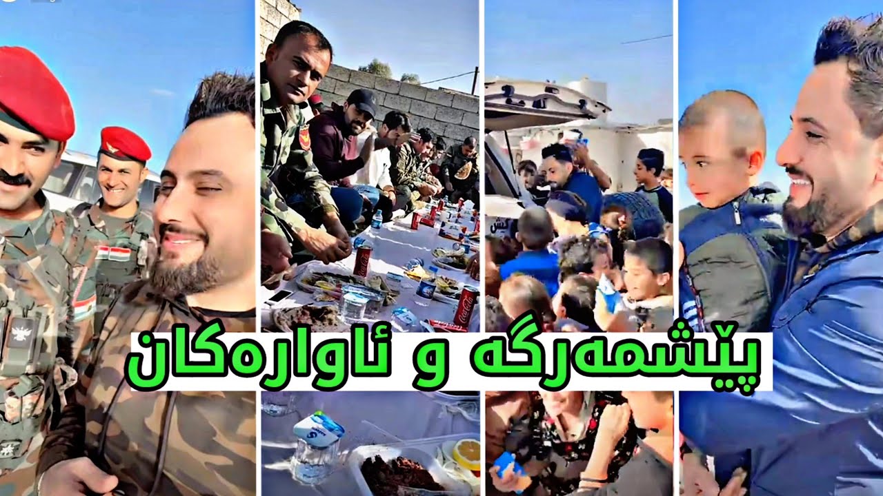 مەلا قاتیل ئەمڕۆ سەردانی پێشمەرگە و ئاوارەکانی کرد زۆر کاریگەرە 🥺💔