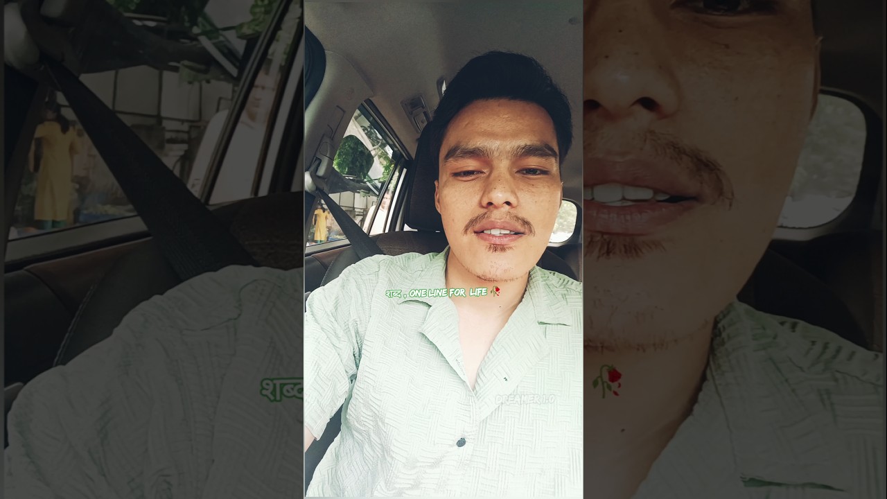 😔🔥 Nepali Sad quotes,One line for Life, Quotes 