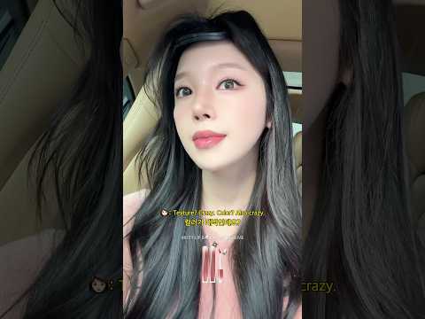 💕100% 성공! 데이트 메이크업🐰