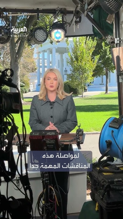            
 - نشر قبل 56 دقيقة