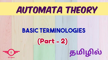automata theory introduction | basic terminologies | Tamil #gvspace #toctamil #automatatheorytamil