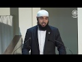 Jumu'ah Khutbah | English | Never Lose Hope in the Mercy of Allah  | 18 August 2017