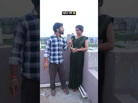 Sasta Govinda Dialogue Funny Video 🤣 Swarg Movie Dialogue #shorts #p2artsgallery #govindadialogues