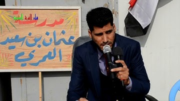 القارئ فؤاد كريم الكعبي/نهاية سورة الفتح والشمس 2018/11/25 -17ربيع الاول1440